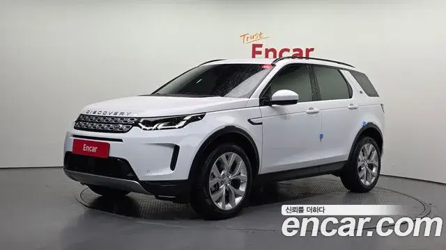 Land Rover Discovery Sport P250 SE 2023