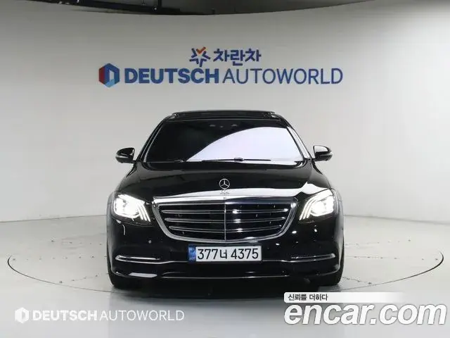 Mercedes-Benz S-Class S560L 4MATIC 2019