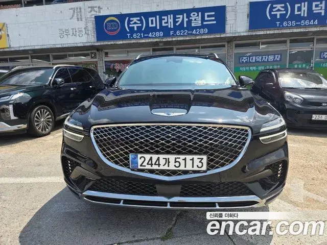 Genesis GV70 2.5T Gasoline AWD 2023