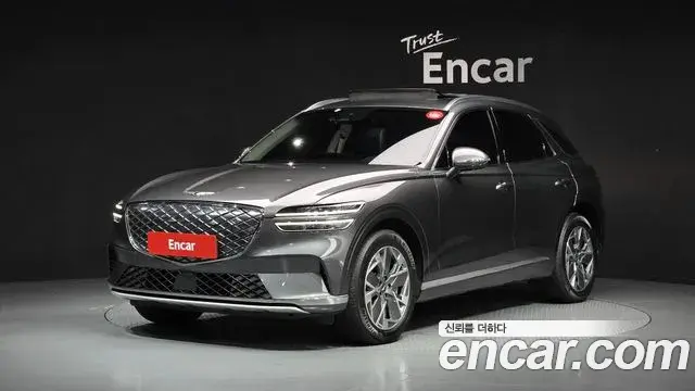 Genesis GV70 e-AWD 2022