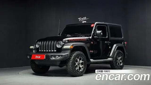 Jeep Wrangler 2.0 Rubicon 2Door 2020