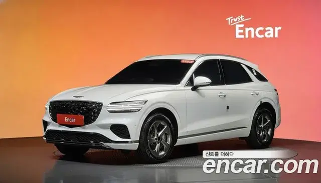 Genesis GV70 2.5T Gasoline AWD 2026