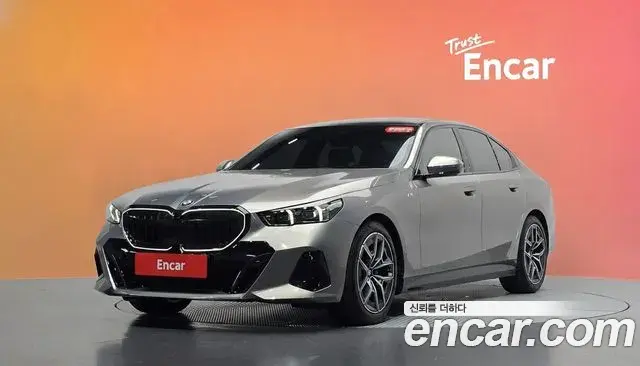 BMW 5-Series 520i M Sport 2025