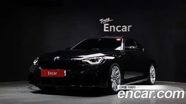 BMW M2 M2 Coupe 2025