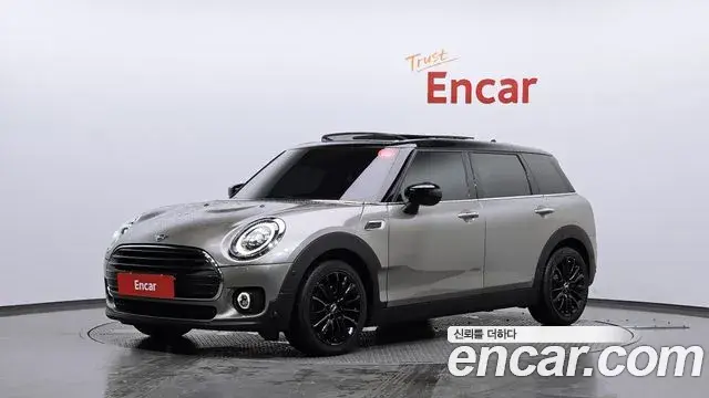 Mini Clubman High 2nd 2020