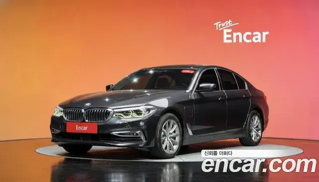 BMW 5-Series 530e Luxury 2020