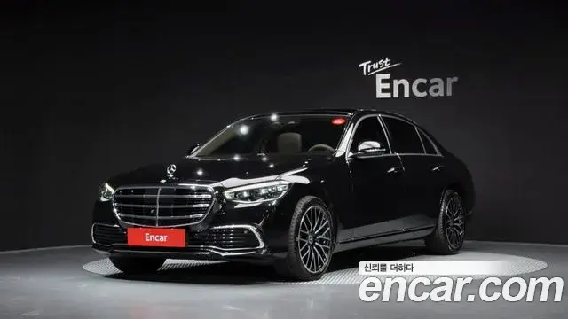 Mercedes-Benz S-Class S450L 4MATIC 2025