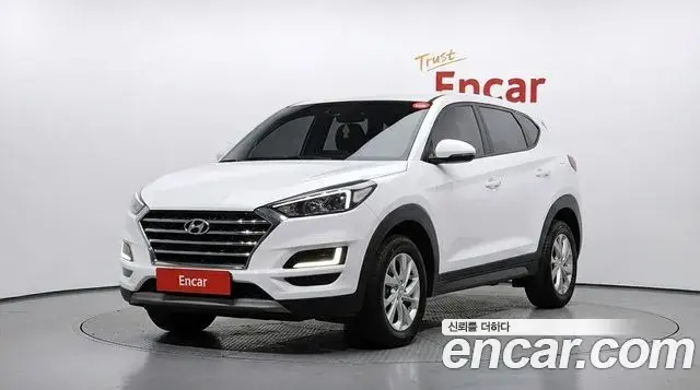 Hyundai Tucson Diesel 2.0 2WD Smart 2020