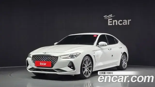 Genesis G70 2.0T Elite 2020