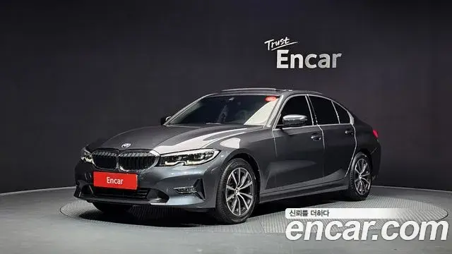 BMW 3-Series 320i 2022