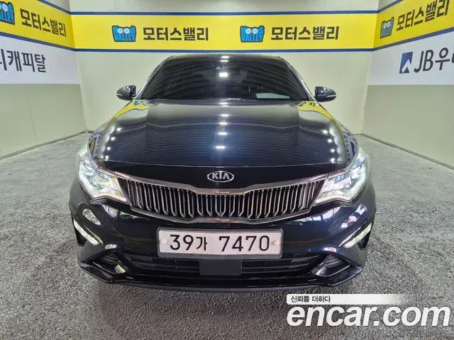 Kia K5 2.0 Prestige 2019