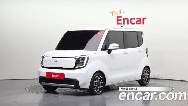 Kia RAY Signature 2026