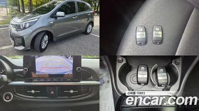 Kia morning Best Selection 2022