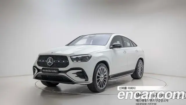 Mercedes-Benz GLE-Class GLE450 4MATIC Coupe 2025