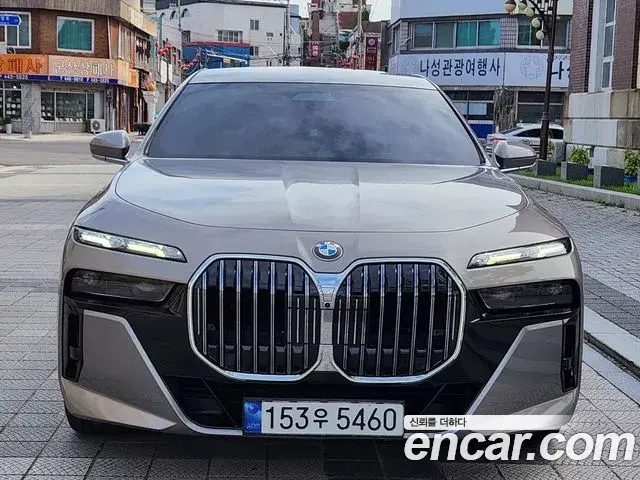 BMW 7-Series 740i sDrive M Sport 2023