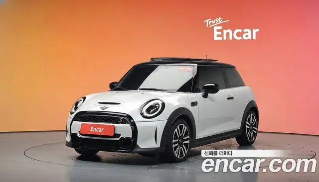 Mini Cooper Classic Third Generation 2023