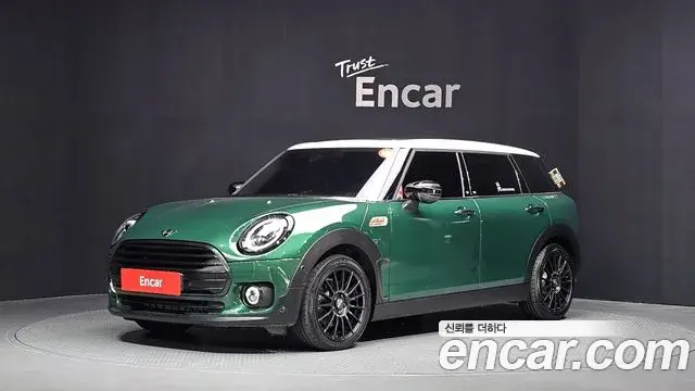 Mini Clubman High 2nd 2020