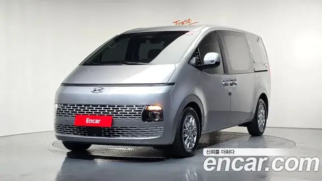 Hyundai Staria Cargo 5-Seater Modern 2023