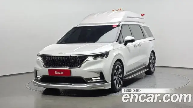 Kia Carnival Gasoline 7-seater Limousine(Special vehicle) 2022