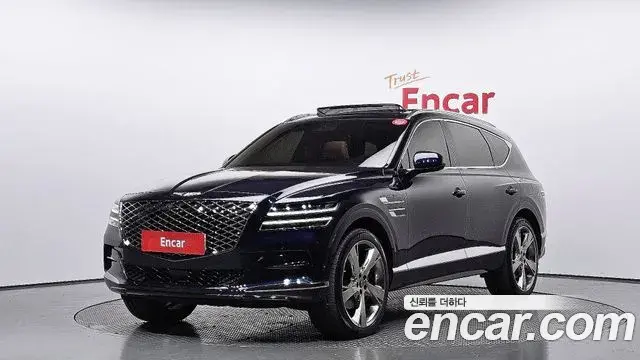 Genesis GV80 2.5T Gasoline AWD 2020