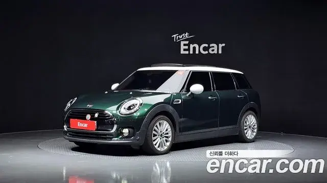 Mini Clubman High 2nd 2019