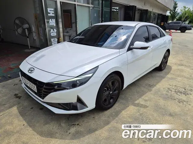 Hyundai AVANTE 1.6 Modern 2023