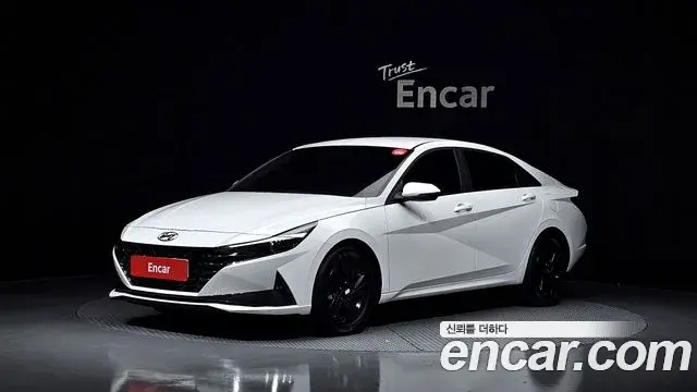 Hyundai AVANTE 1.6 Modern 2023
