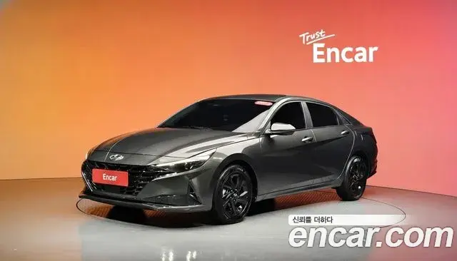 Hyundai AVANTE 1.6 Modern 2023