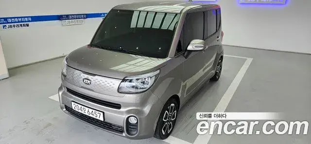 Kia RAY Signature 2020