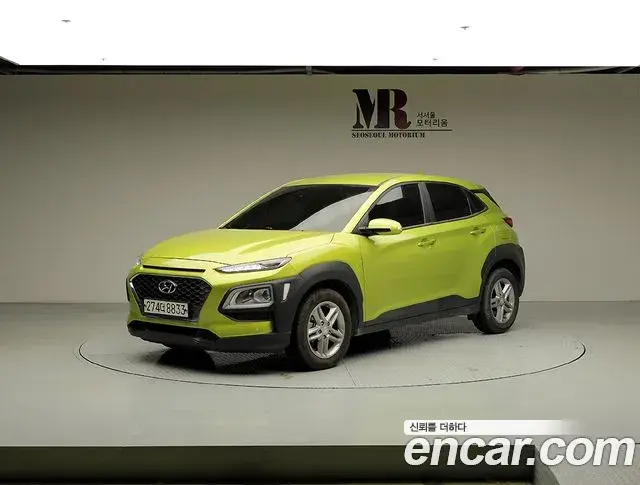 Hyundai Kona 1.6 Turbo 2WD Modern Choice 2020
