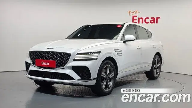 Genesis GV80 2.5T Gasoline AWD 2023
