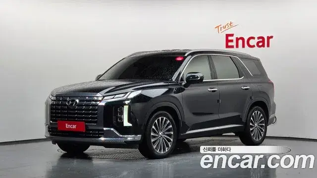 Hyundai Palisade Diesel 2.2 2WD Calligraphy 2022