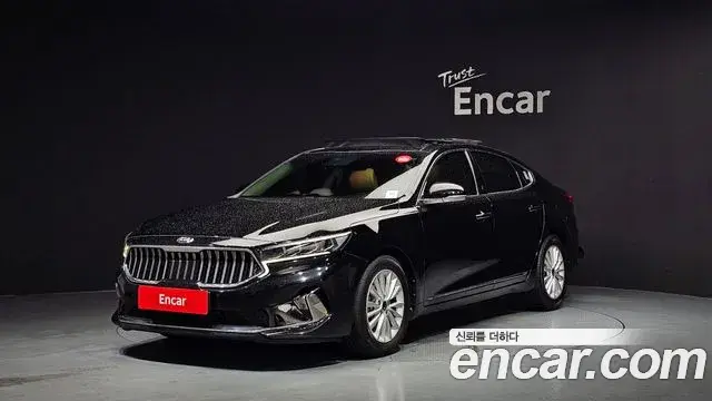 Kia K7 2.5 GDI Prestige 2020