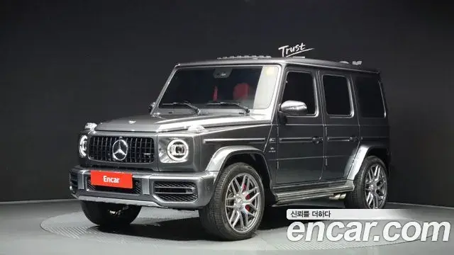 Mercedes-Benz G-Class AMG G63 Manufaktur 2023