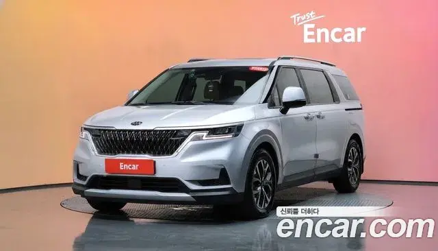 Kia Carnival Diesel 11-Seater Prestige 2021