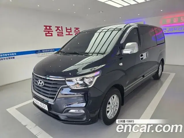 Hyundai Starex Van 3-Seater Smart 2019