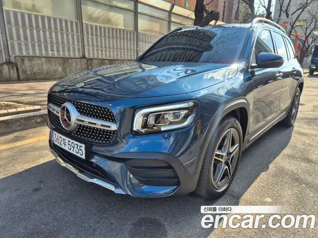 Mercedes-Benz GLB-Class GLB250 4MATIC 2023