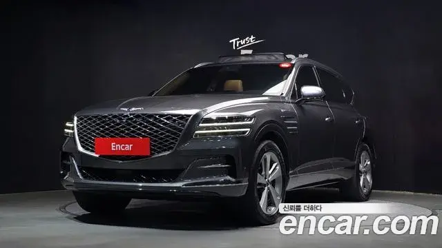 Genesis GV80 2.5T Gasoline AWD 2020