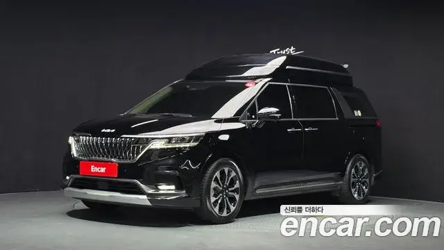 Kia Carnival Diesel 7-Seater Hi-Limousine Signature 2022
