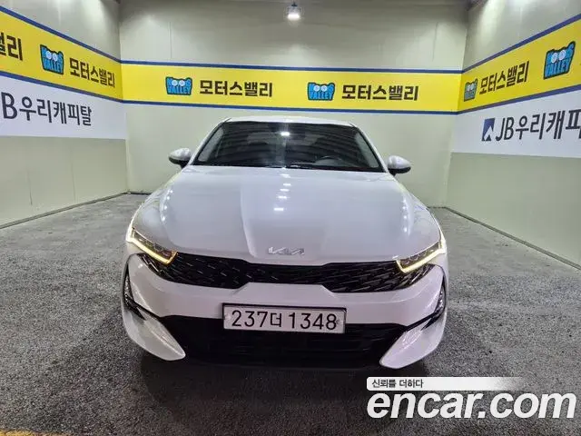 Kia K5 2.0 Trendy 2022