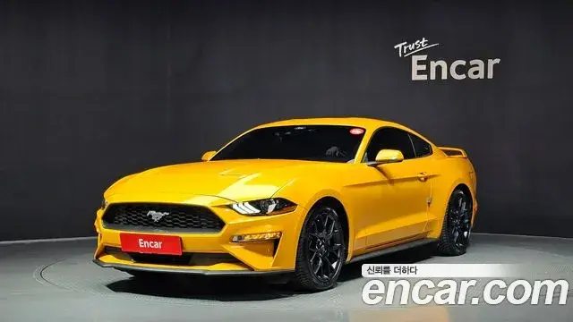 Ford Mustang Coupe 2022