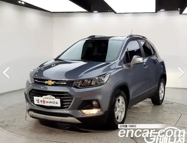 Chevrolet Trax 1.6 Diesel LT 2019