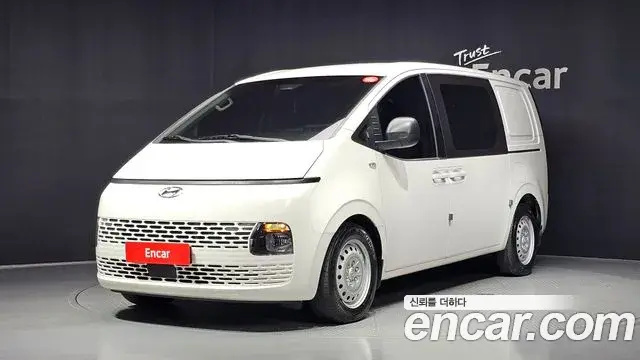 Hyundai Staria Cargo 5-Seater Smart 2022