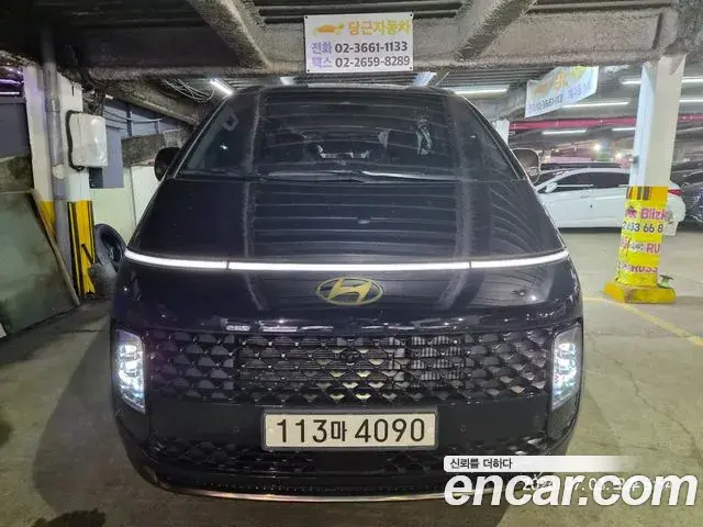 Hyundai Staria 4WD Lounge 7-Seater Inspiration 2024