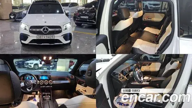 Mercedes-Benz GLB-Class GLB250 4MATIC 2020