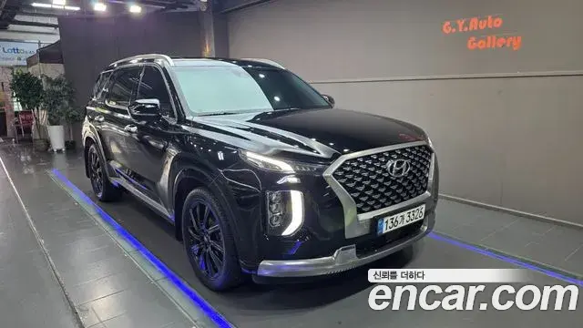 Hyundai Palisade Diesel 2.2 4WD Calligraphy 2021