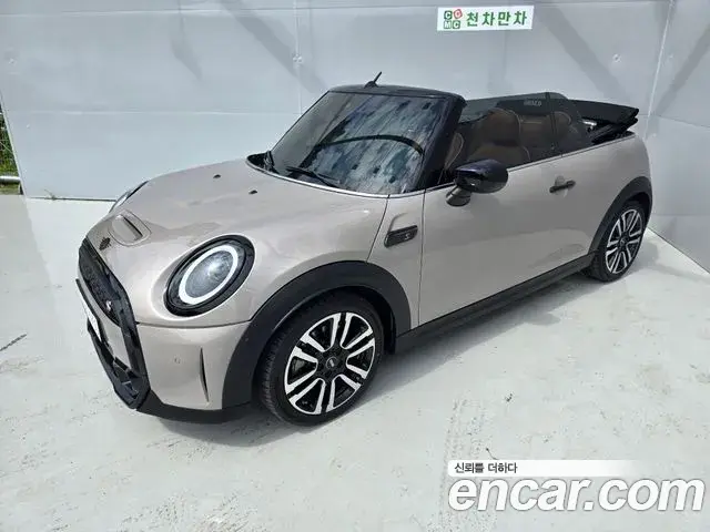 Mini Cooper Convertible Classic Third Generation 2024