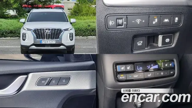 Hyundai Palisade Diesel 2.2 4WD Exclusive 2019