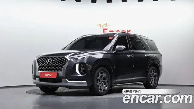 Hyundai Palisade Diesel 2.2 4WD Calligraphy 2020