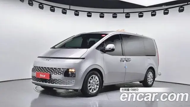 Hyundai Staria Tourer 11-Seater Modern 2022